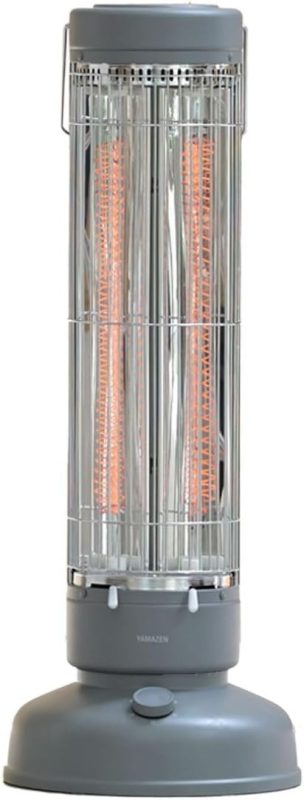 山善(YAMAZEN) カーボンヒーター KDC-X07E