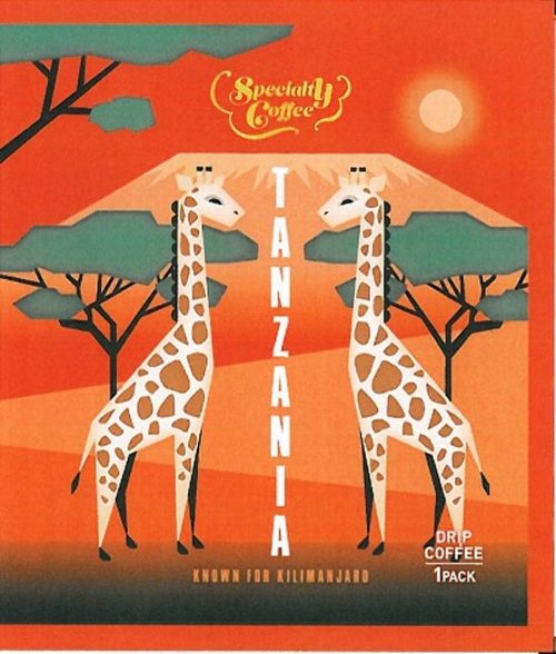 MJB タンザニア AA KIBO