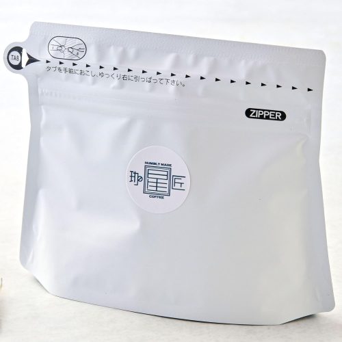 assez COFFEE タンザニア ジェニュイン キリマンジャロ