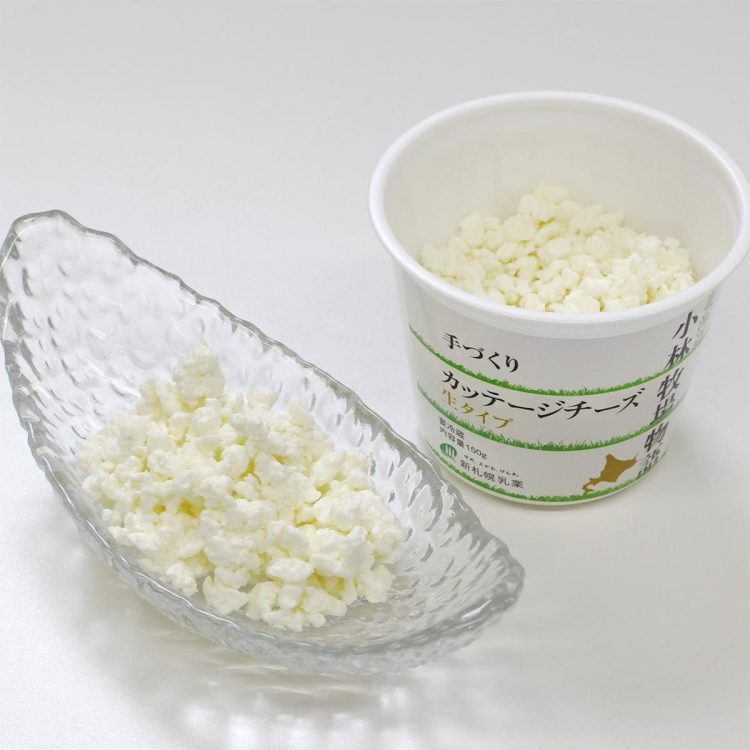 チーズのイメージ