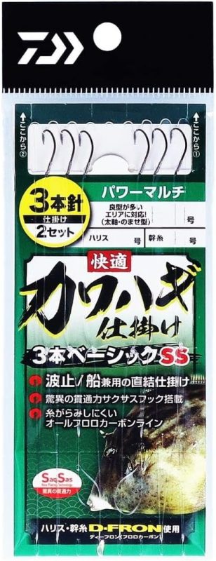 ダイワ(Daiwa) 快適カワハギ仕掛け3本ベーシック SS パワーマルチ