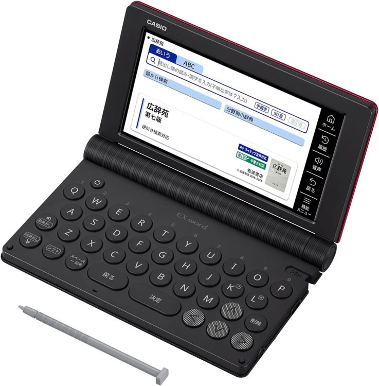 電子辞書のイメージ
