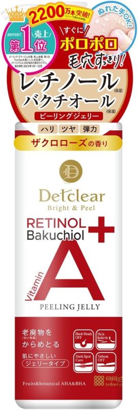 明色化粧品 DETクリア ブライト&ピール ピーリングジェリー エイジングケアタイプ