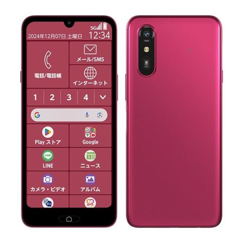 FCNT らくらくスマートフォン Lite