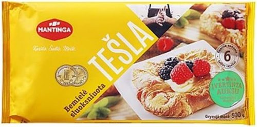 Vandro パイシート