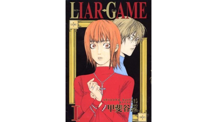 漫画・コミックのイメージ