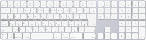 アップル(Apple) Magic Keyboard テンキー付き (JIS) MQ052J/A