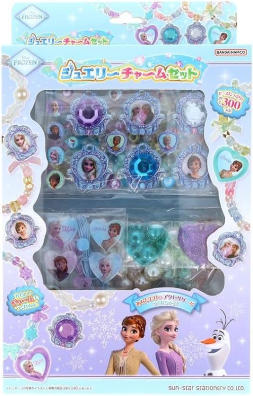 サンスター文具 ジュエリーチャームセット アナと雪の女王 3490044A