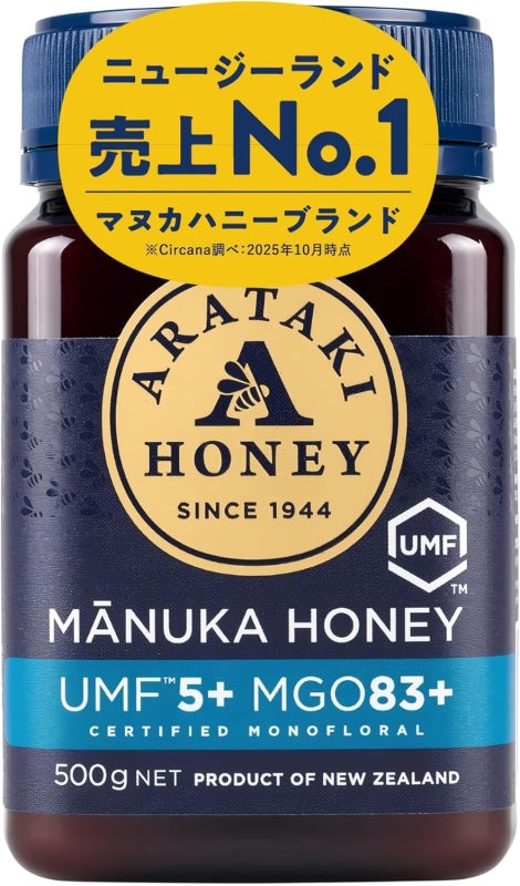 ARATAKI HONEY マヌカハニー UMF5+ MGO83＋ 500g