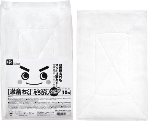 レック(LEC) 激落ちくん マイクロファイバー ぞうきん