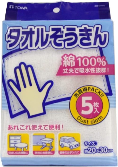 東和産業 錦タオルぞうきん 5枚入