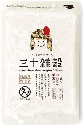 九南サービス 三十雑穀白