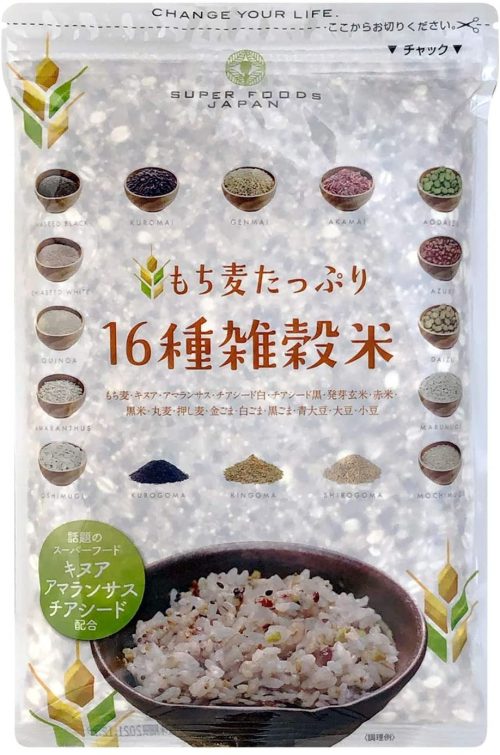 波里(NAMISATO) もち麦たっぷり16種雑穀米