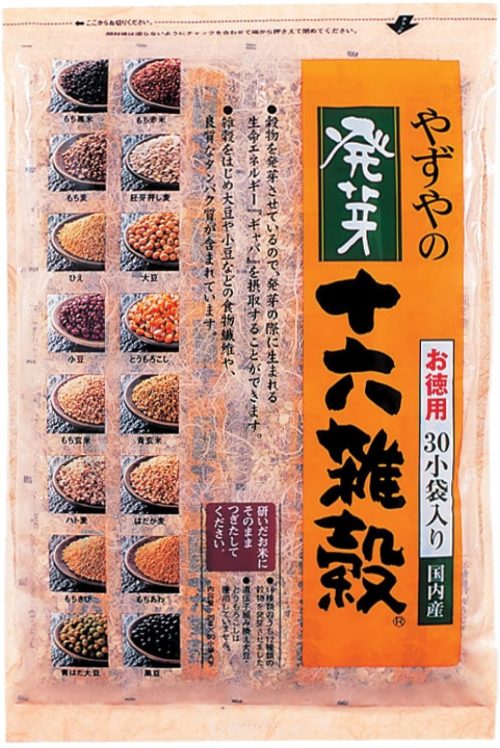 やずや 発芽十六雑穀お徳用サイズ