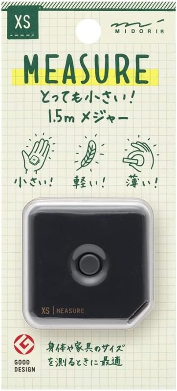 ミドリ(MIDORI) メジャー XS 1.5m 黒A 35531006
