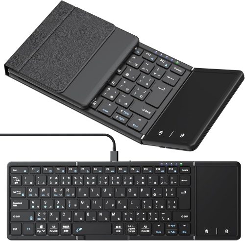 Omikamo 折りたたみキーボード