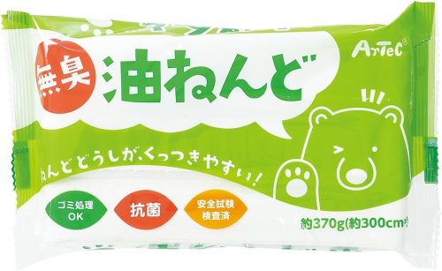 アーテック(artec) 無臭・抗菌 油ねんど 370g 23303