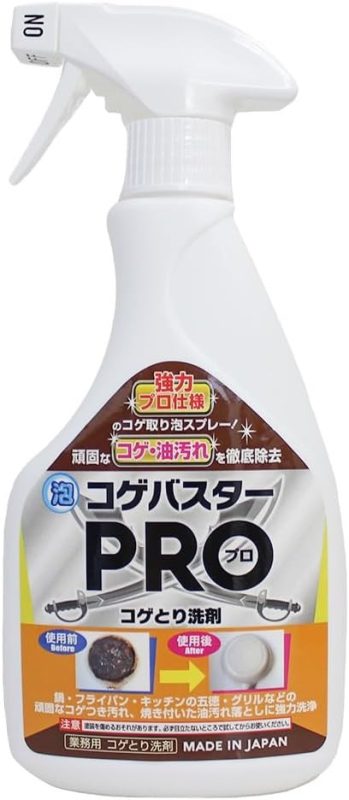 PALCCOAT コゲバスターPRO 強力コゲ落とし・コゲ取り洗剤 業務用 450ml