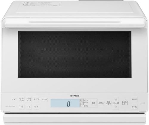 日立(HITACHI) ヘルシーシェフ MRO-S8D