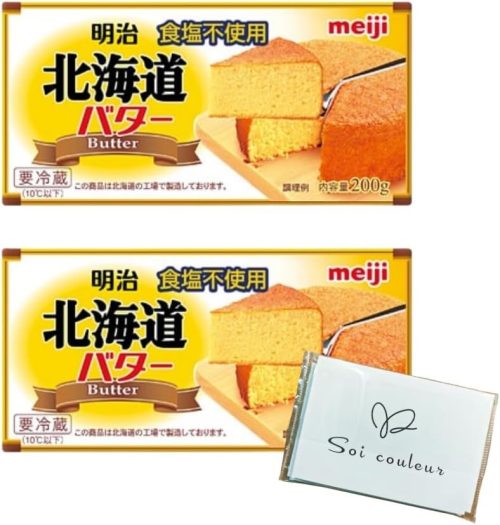 明治 食塩不使用 北海道バター