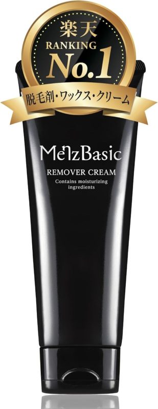 MenzBasic SMOOTH REMOVE 薬用リムーバークリーム 医薬部外品