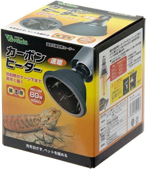 ビバリア(Vivaria) カーボンヒーター 80W RP-118