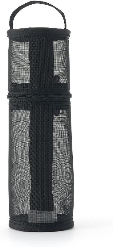 無印良品 ナイロンメッシュ縦でも横でも使えるペンケース