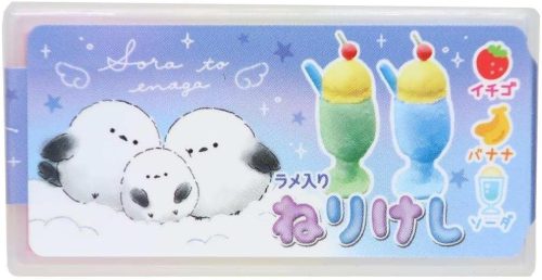 クーリア ラメ入りねりけし 空とえなが 05214