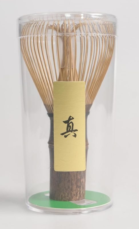 山本竹細工屋 茶筅 黒竹 真数穂