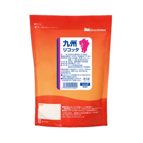 オーム乳業 九州リコッタ