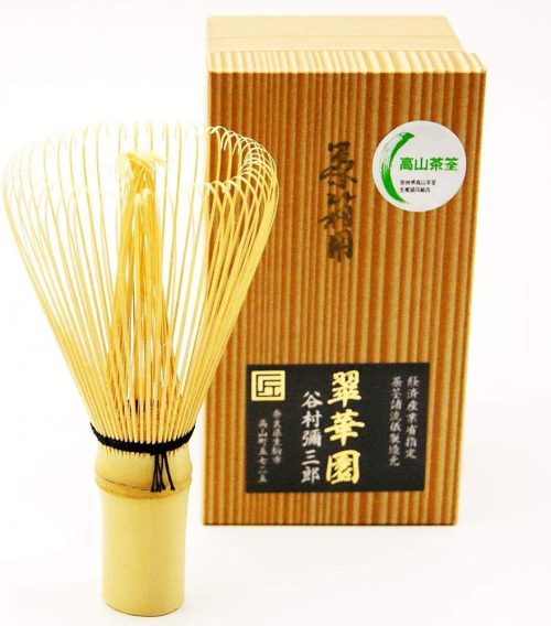 みのる園 茶筅 茶箱用 数穂 奈良県高山産