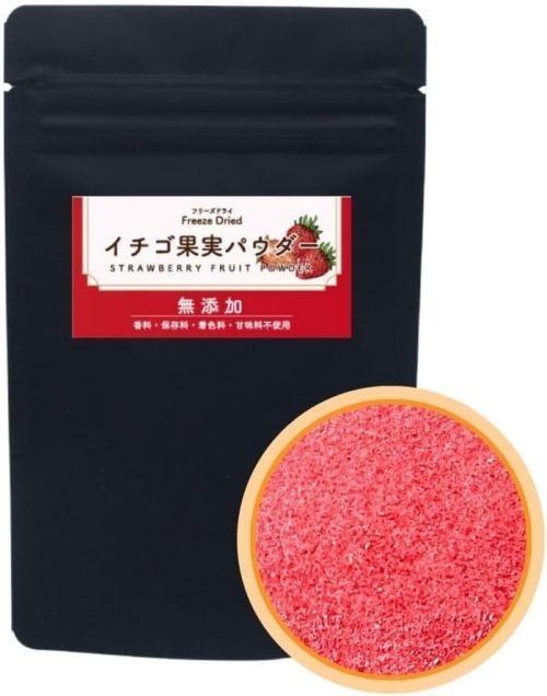 柳屋茶楽 パウティー フリーズドライ イチゴ果実パウダー