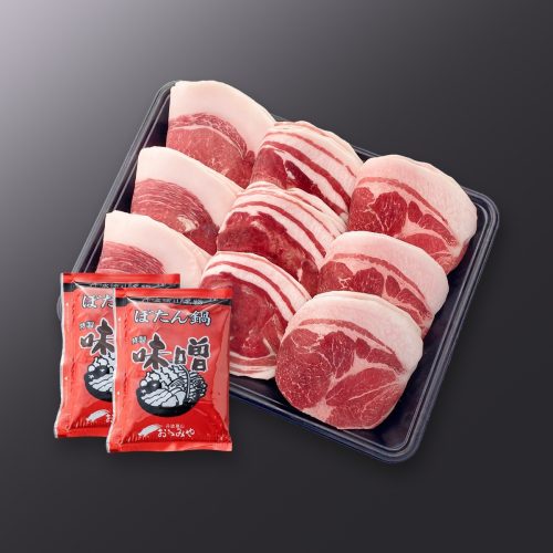 丹波篠山おおみや 国産天然猪肉 ぼたん鍋 特選セット