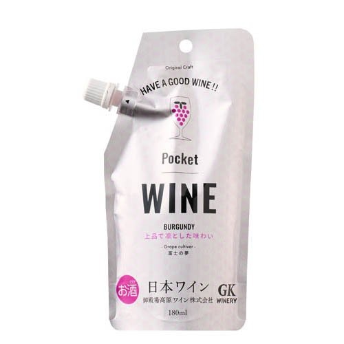 御殿場高原ワイン ポケットワイン赤 バーガンディ
