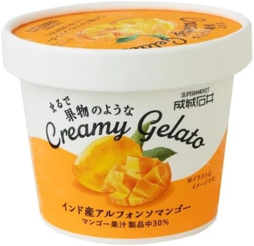 成城石井 まるで果物のようなクリーミージェラート マンゴー