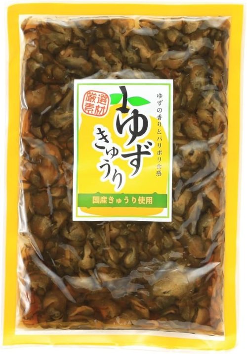 おばねや ゆずきゅうり