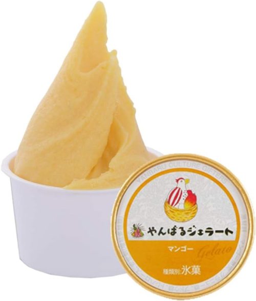 沖縄やんばるジェラート 沖縄県産マンゴー