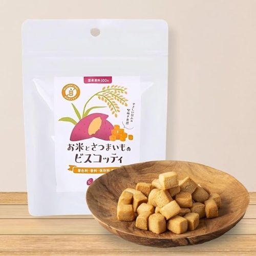 芋國屋 お米とさつまいものビスコッティ