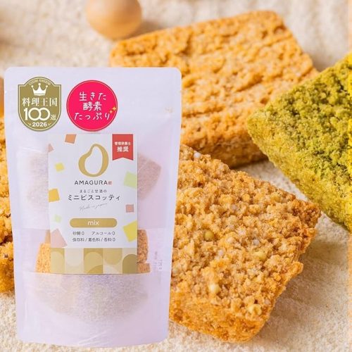 AMAGURA まるごと甘酒のミニカジノ バカラ で 勝つ 方法コッティ MIX