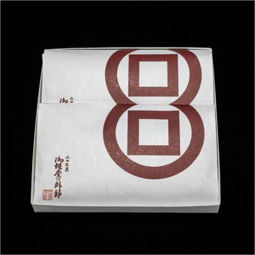 御堀堂 御堀堂の外郎 小形