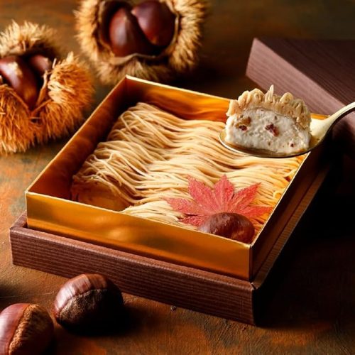 栗りん 栗千本 黄金