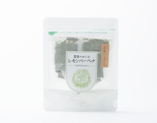 たかみくらファーム レモンバーベナティー