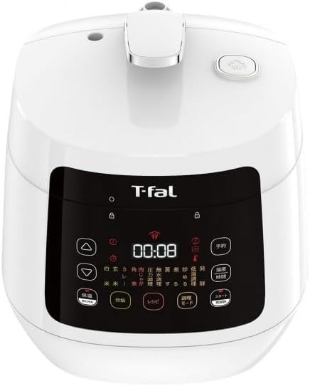 ティファール(T-fal) ラクラ・クッカー コンパクト電気圧力鍋 CY3511JP