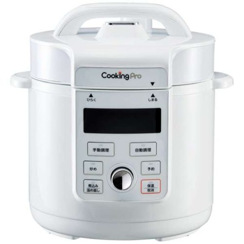 ショップジャパン(Shop Japan) クッキングプロ V3 CKPV3WS1