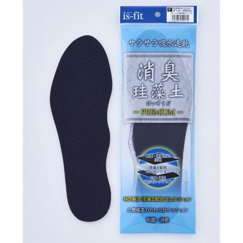 モリト is-fit 消臭珪藻土プレミアムインソール