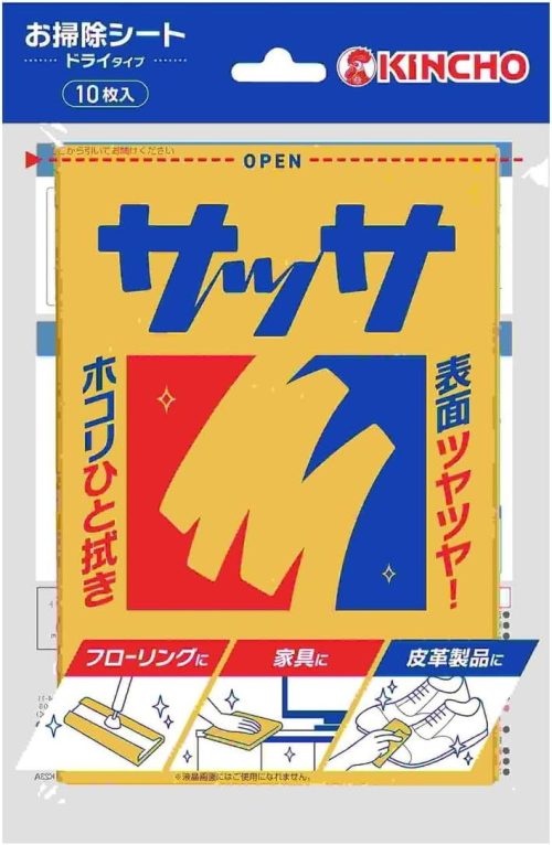 キンチョー(KINCHO) サッサV 10枚