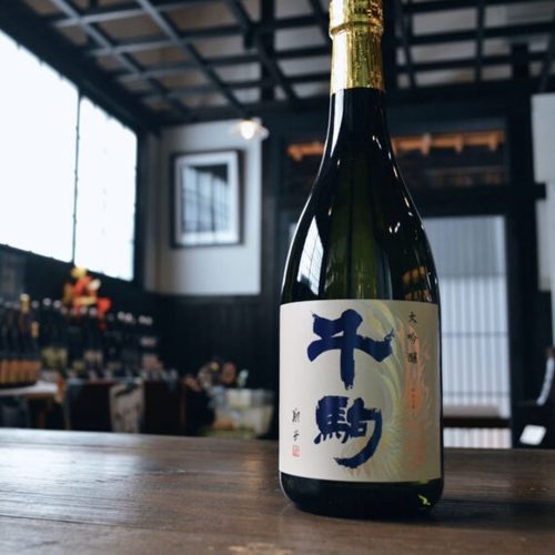 千駒酒造 大吟醸