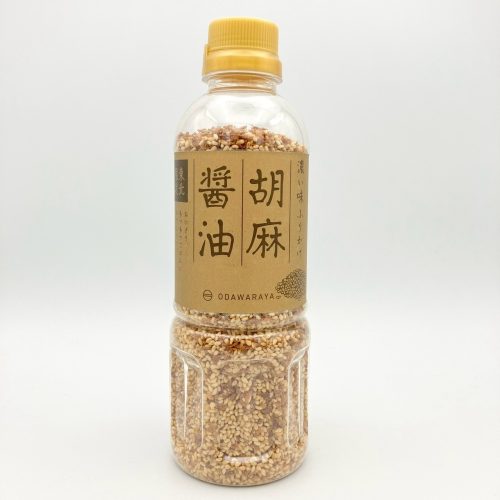 小田原屋 濃い味胡麻ふりかけ