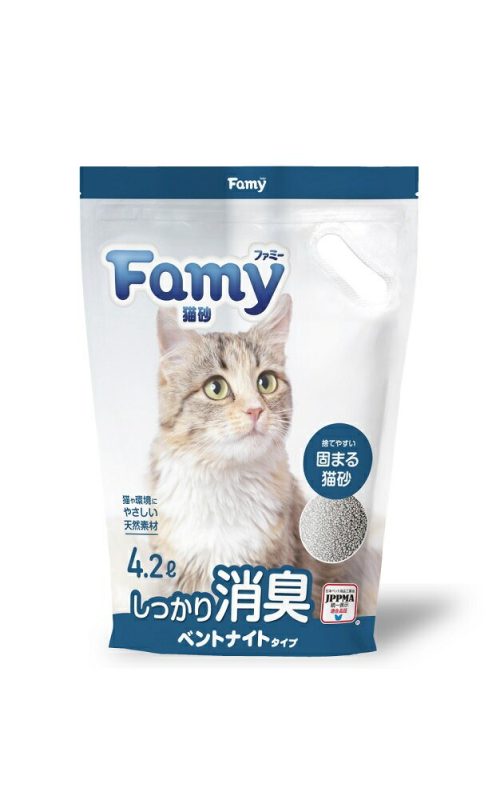ファミー(Famy) 猫砂 ベントナイト