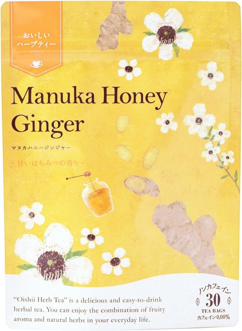 生活の木 おいしいハーブティー マヌカハニージンジャー